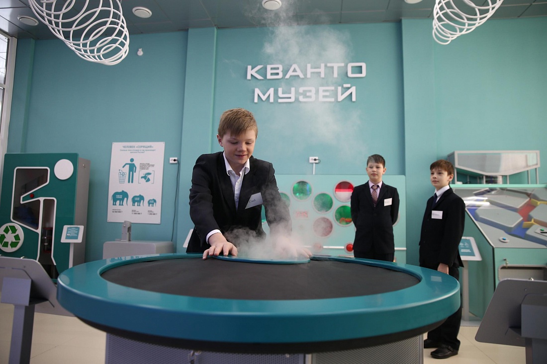 Компания «ТПК СТР» и детский технопарк в г. Благовещенск